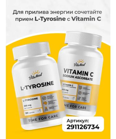 VitaMeal Tyrosine 1000 weight loss capsules - Buy Online on GoSupps.com