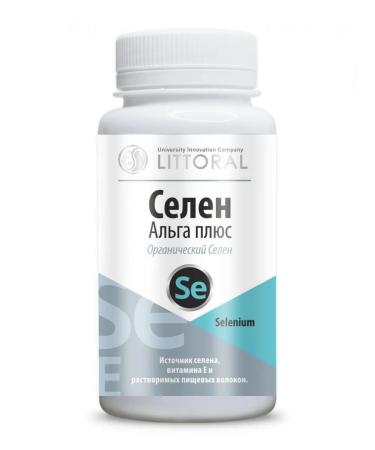 UNIC Litoral Selenium Alga Plus - Organic Selenium 90 capsules of 0.5 g - Buy Online on GoSupps.com