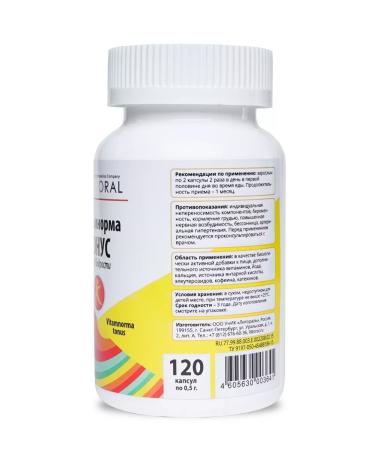 UNIC Litoral Vitaminorm tone - a charge of vigor 120 capsules of 0.5 g - Buy Online on GoSupps.com
