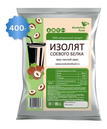 Evolution Food District protein isolated with the taste of a hazelnut 400 g