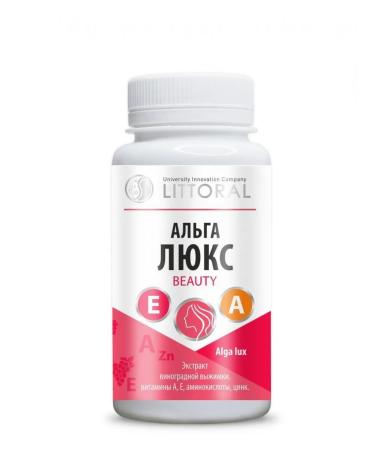 UNIC Litoral Alga Lux - Beauty 50 tablets of 0.6 g - Buy Online on GoSupps.com