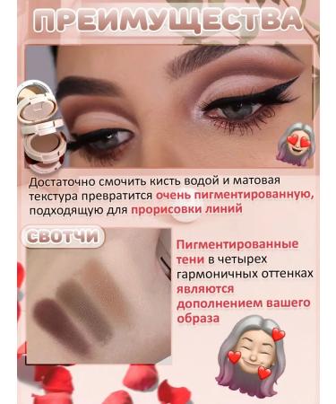 Korea original Eye Shadows and eyebrows matte with shimer - Buy Online on GoSupps.com