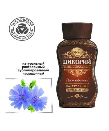 MOSCOW COFFEE SHOP ON SHARES Chicory saturated 95 grams 2 pieces - Buy Online on GoSupps.com