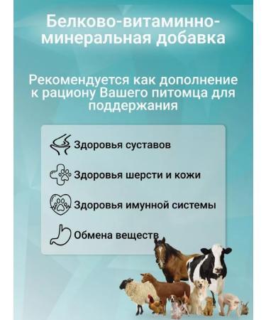 ZKM Fish oil for cats and dogs - Buy Online on GoSupps.com