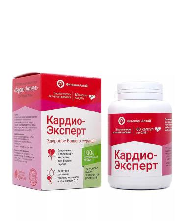 Fitokom Altai Phytocomplex "Cardio-expert" for the heart and blood vessels 1