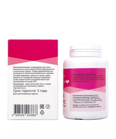 Fitokom Altai Phytocomplex "Estronorm asset" for women's health 1 un - Buy Online on GoSupps.com