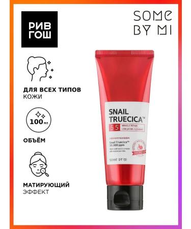 Some by mi Restoring 100 ml to wash