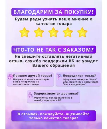 AOYING Shower gel refreshing with lavender 2 l - Buy Online on GoSupps.com