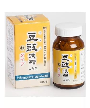 Orihiro Tyuti extract from diabetes - Buy Online on GoSupps.com