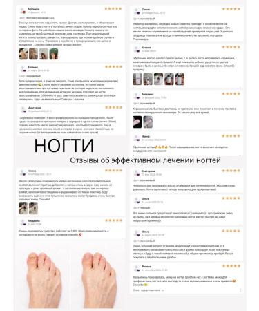 SIMBIOZ cosmetics Oil Monaryda Extract CO2 - Buy Online on GoSupps.com