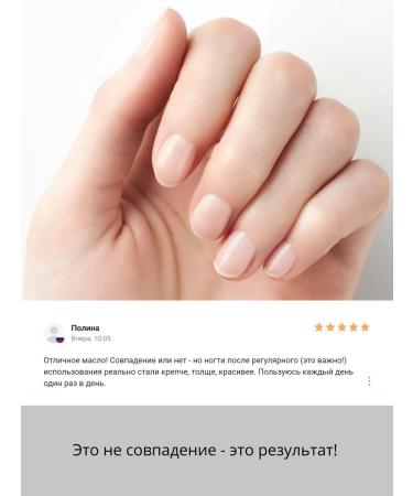 SIMBIOZ cosmetics Oil Monaryda Extract CO2 - Buy Online on GoSupps.com