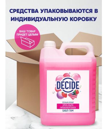 Decide Hands and body soap perfumed 5 liters - Buy Online on GoSupps.com