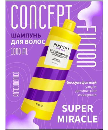 Concept Fusion Shampoo for delicate cleansing Super Miracle 1000 ml