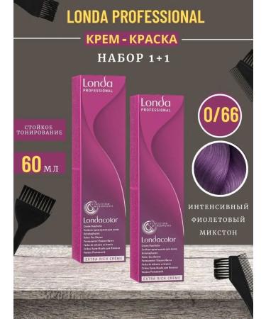 Londa persistent hair dye 0 66 60 ml 2 pcs