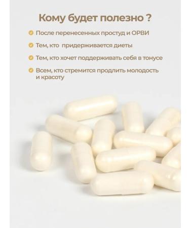 Solgar vitamin C 500 mg for immunity to adults No. 100 - Buy Online on GoSupps.com