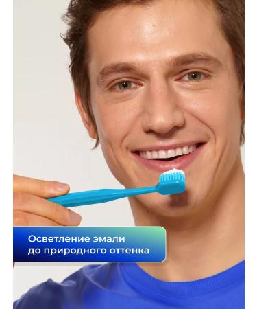 GLOBAL WHITE Toothpaste whitening Max Shine 3 pcs 100 g RDA 130 - Buy Online on GoSupps.com