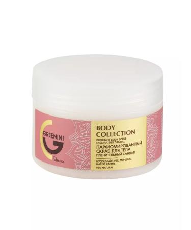 Greenini Perfumed body scrub captivating sandal - Buy Online on GoSupps.com