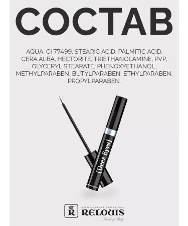 RELOUIS Eye eyeliner liquid Deer Eyes Professional matte - Buy Online on GoSupps.com