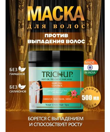 TRICHUP Hair mask against falling out