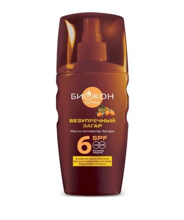BIOCON Zagar oil SPF 6 160 ml - Buy Online on GoSupps.com