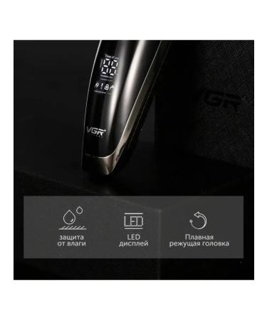 Panasonic V-306 Electric Breez for Men - Buy Online on GoSupps.com