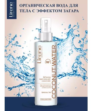 Lirene Organic body water with the effect of tanning Coconut Water