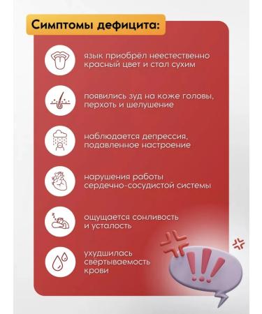 Swiss Vitamin B12 methylcobalamin Vitamin B12 - Buy Online on GoSupps.com