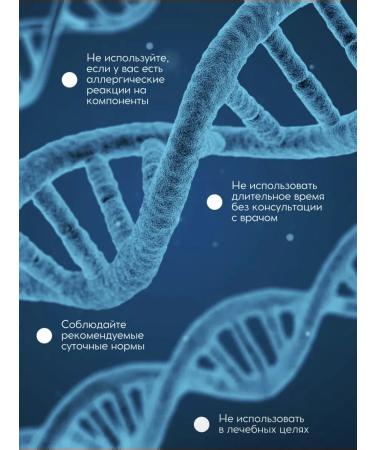 Swiss Vitamin B12 methylcobalamin Vitamin B12 - Buy Online on GoSupps.com