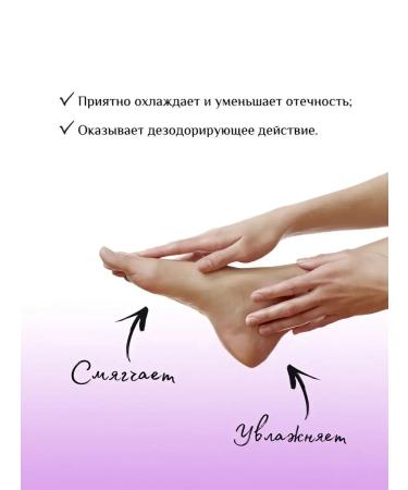 BARK Cream for tired legs Relax - Buy Online on GoSupps.com