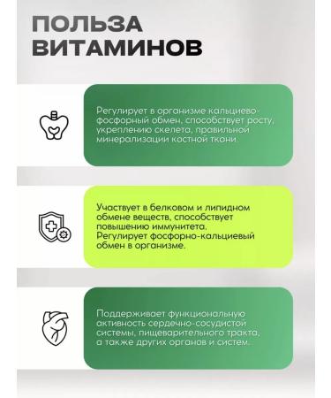 Swiss Vitamin D3 K2 Menakhinon Drops and Spray - Buy Online on GoSupps.com