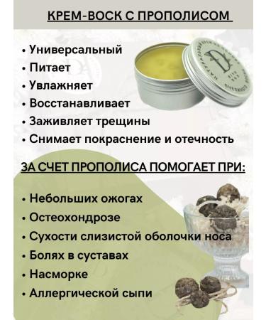DIVO DON Gift set of natural cosmetics - Buy Online on GoSupps.com