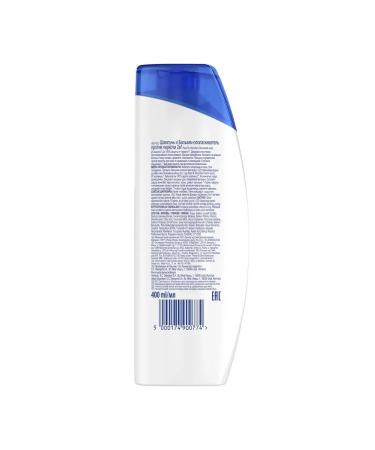 Head & Shoulders Shampoo 2V1 The main care against dandruff 400 ml - Buy Online on GoSupps.com