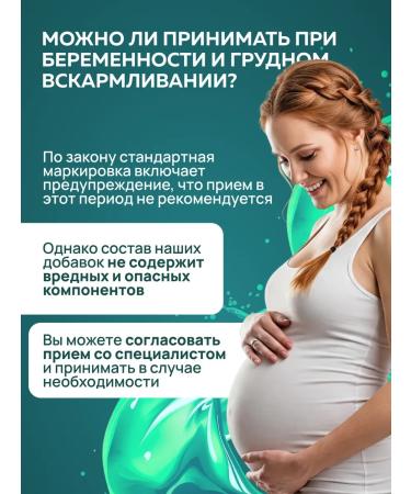 1SUN Chlorophyll liquid food 500 ml for weight loss - Buy Online on GoSupps.com