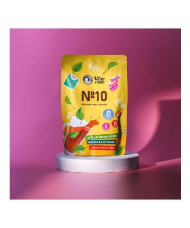 IvanPole Sugar -substituter No. 10 set 3pcs of 250g - Buy Online on GoSupps.com