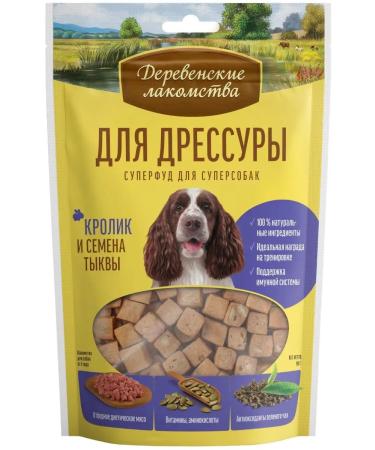 Country delicacies Dog treat for dogs 90g - Buy Online on GoSupps.com