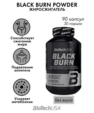 BioTechUSA Black Burn 30 Portations for weight loss