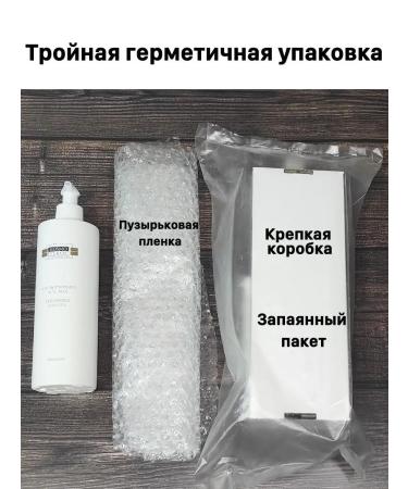 KOSMOTEROS PROFESSIONNEL Kosmoteros gel cleansing with fruit aha acids 200 ml - Buy Online on GoSupps.com