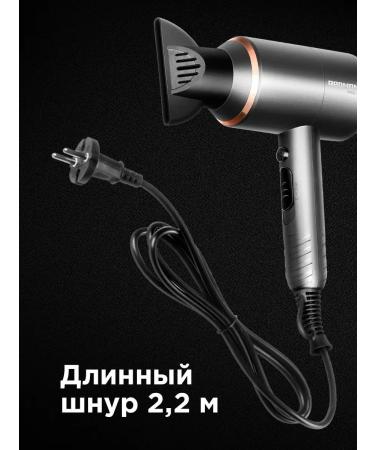 REDMOND Hair hairdry RF-535 - Buy Online on GoSupps.com