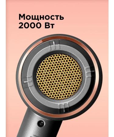 REDMOND Hair hairdry RF-535 - Buy Online on GoSupps.com