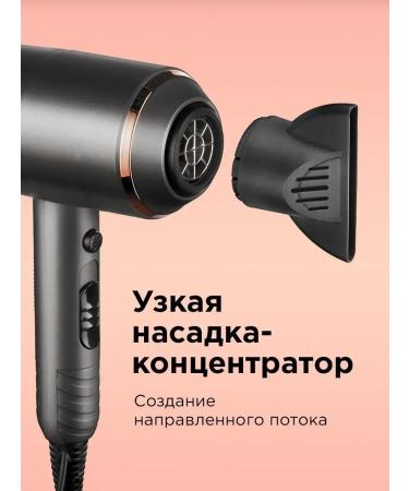 REDMOND Hair hairdry RF-535 - Buy Online on GoSupps.com