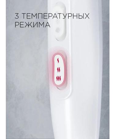 REDMOND Hair hair dryer RF-539 - Buy Online on GoSupps.com