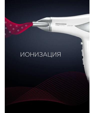 REDMOND Hair hair dryer RF-539 - Buy Online on GoSupps.com