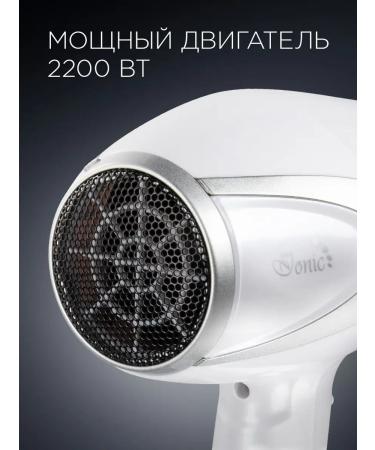 REDMOND Hair hair dryer RF-539 - Buy Online on GoSupps.com