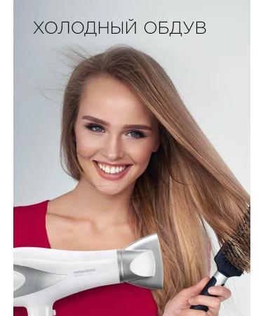 REDMOND Hair hair dryer RF-539 - Buy Online on GoSupps.com