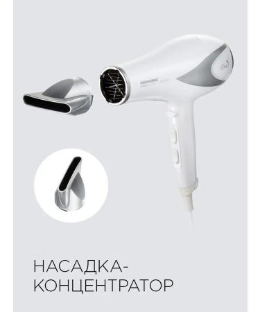 REDMOND Hair hair dryer RF-539 - Buy Online on GoSupps.com
