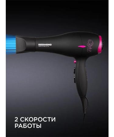 REDMOND Hair hair dryer Professional RF-519 - Buy Online on GoSupps.com