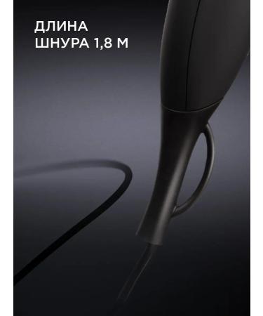 REDMOND Hair hair dryer Professional RF-519 - Buy Online on GoSupps.com