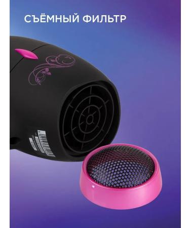 REDMOND Hair hair dryer Professional RF-519 - Buy Online on GoSupps.com