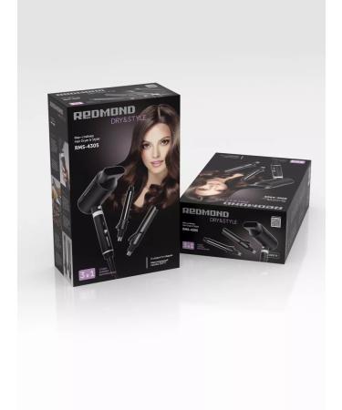REDMOND Hair hack-4305 hair dryer black - Buy Online on GoSupps.com