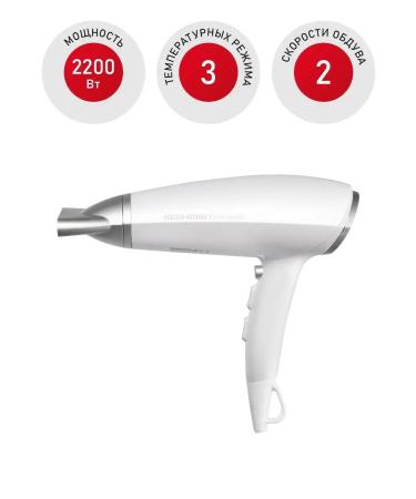 REDMOND Feng RF-532 pearl - Buy Online on GoSupps.com